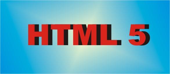 html, html 5, html logo