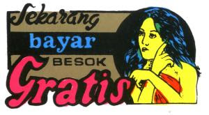 stiker jaman dulu jadul